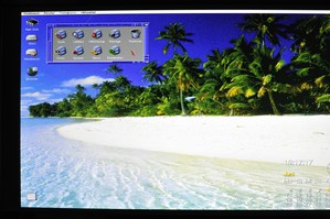 a1200-monitorshot.jpg